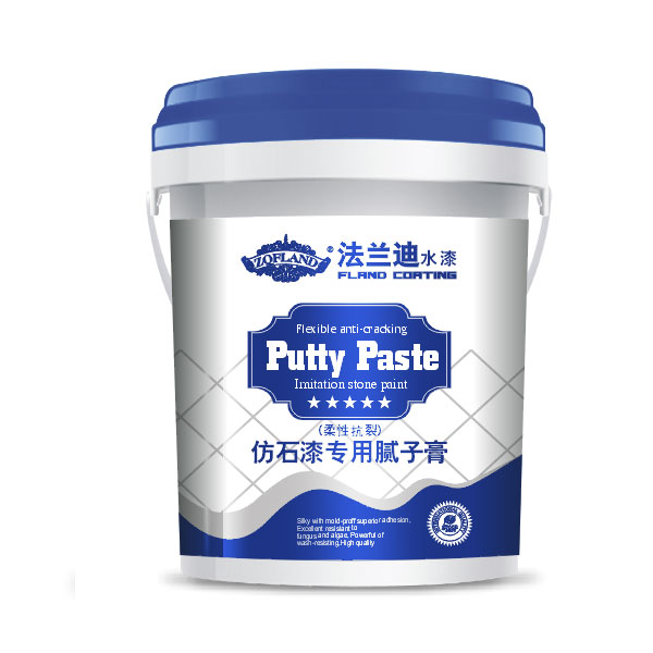 仿石漆专用腻子膏